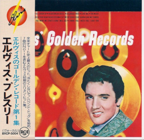 Elvis Presley – Elvis' Golden Records (1990, CD) - Discogs