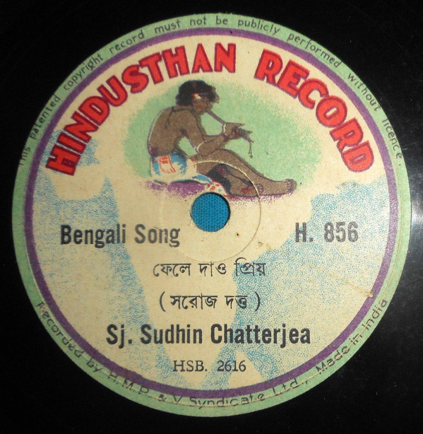 last ned album Sj Sudhin Chatterjea - Bengali Song
