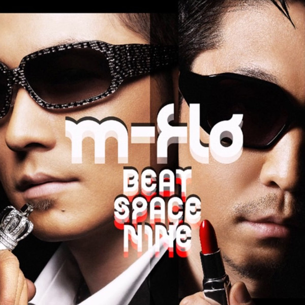 未使用 m-flo - Beat Space Nine / レコード - 邦楽