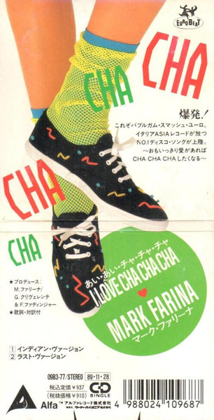 Mark Farina – Cha Cha Cha Cha (1989, CD) - Discogs