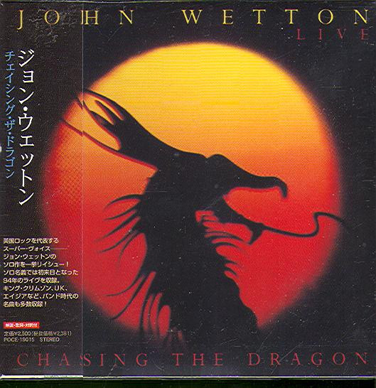 ladda ner album John Wetton - Chasing The Dragon