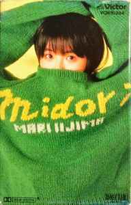 飯島真理 = Mari Iijima – Midori (1985, Cassette) - Discogs