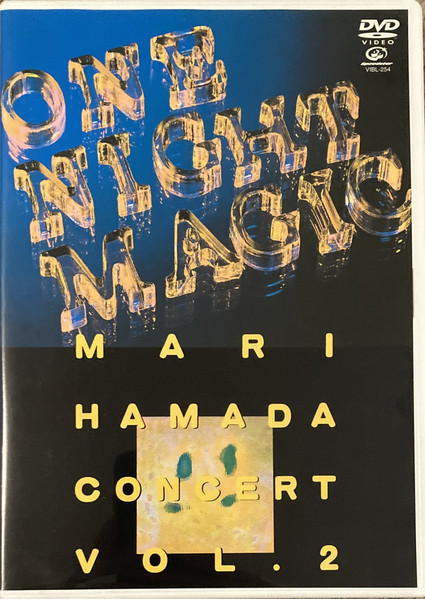 Mari Hamada – One Night Magic Concert Vol. 2 (2005, Region 2, DVD 