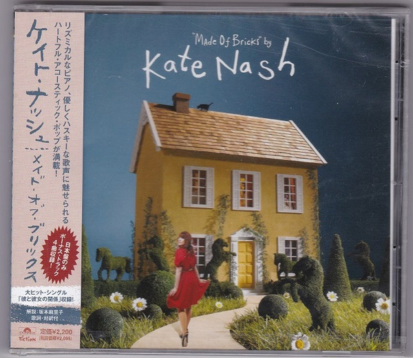 Kate Nash – Made Of Bricks (2007, CD) - Discogs