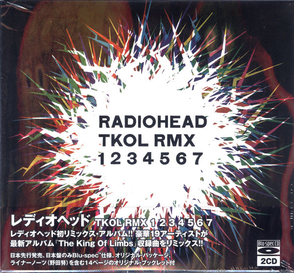 Radiohead – TKOL RMX 1234567 (2011, Blu-spec CD, CD) - Discogs