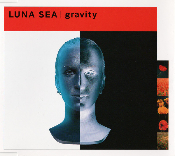 Luna Sea – Gravity (2000, CD) - Discogs