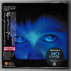 Porcupine Tree – Fear Of A Blank Planet (2008, CD) - Discogs