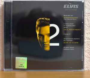 Elvis Presley – Elvis 2nd To None (2003, CD) - Discogs