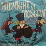 Cover of Midnight In Moscow, 1962-02-14, Vinyl