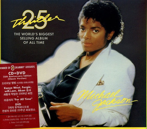 Michael Jackson – Thriller 25 (2008, CD) - Discogs