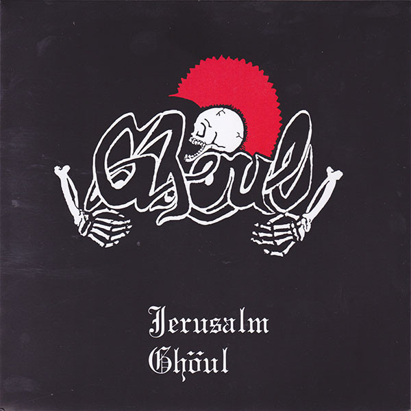 Ghöul – Jerusalm (1985, Vinyl) - Discogs