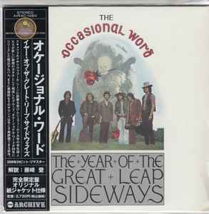 The Occasional Word - The Year Of The Great Leap Sideways album cover