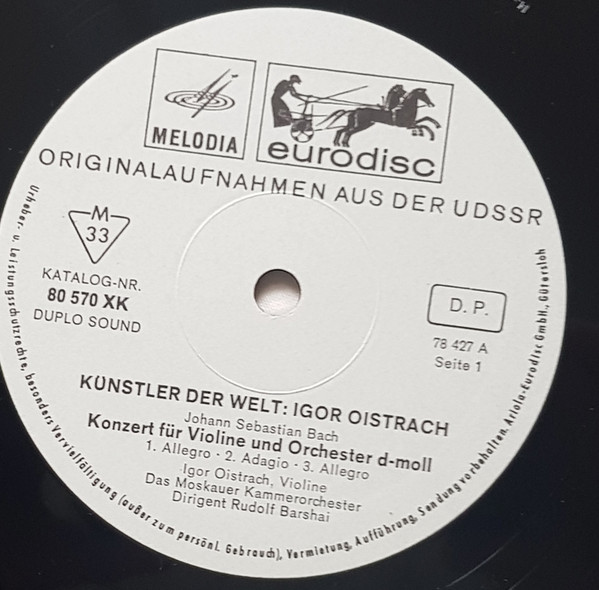 lataa albumi Igor Oistrach - Künstler Der Welt