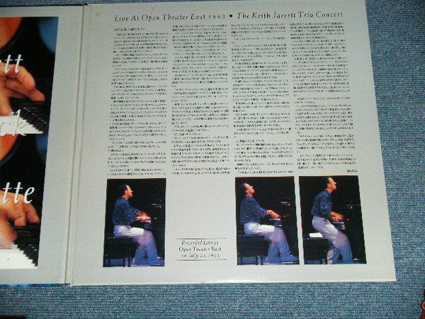 descargar álbum The Keith Jarrett Trio - Live At Open Theater East 1993 The Keith Jarrett Trio Concert