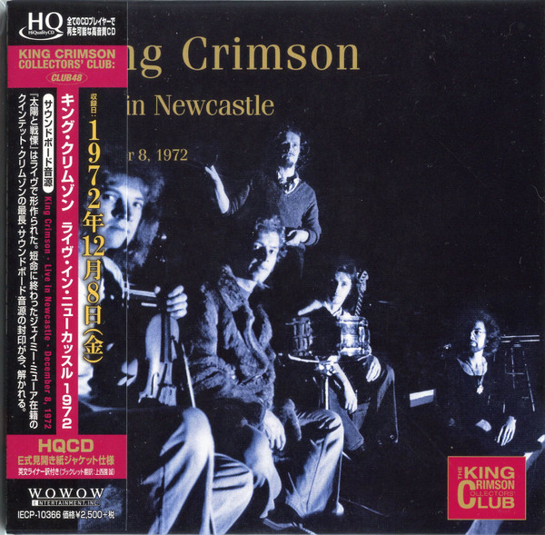 King Crimson – Live In Newcastle (December 8, 1972) (2019, CD