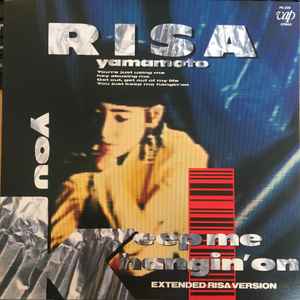 Risa Yamamoto (2) - You Keep Me Hangin' On album cover