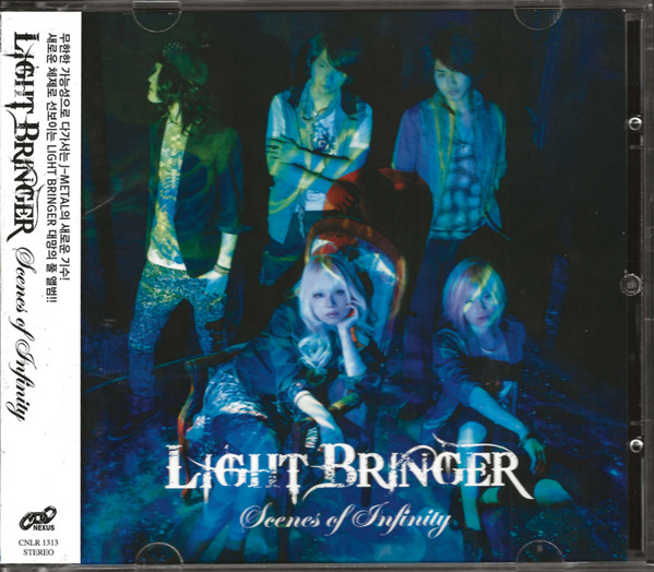 Light Bringer - Scenes Of Infinity | Releases | Discogs