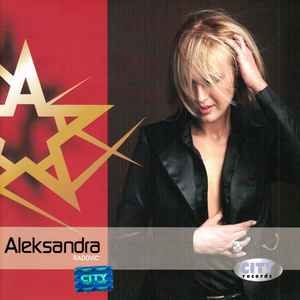 Aleksandra Radović - Aleksandra Radović album cover