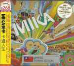 CD Packaging: Mika- Life in Cartoon Motion - UnifiedManufacturing