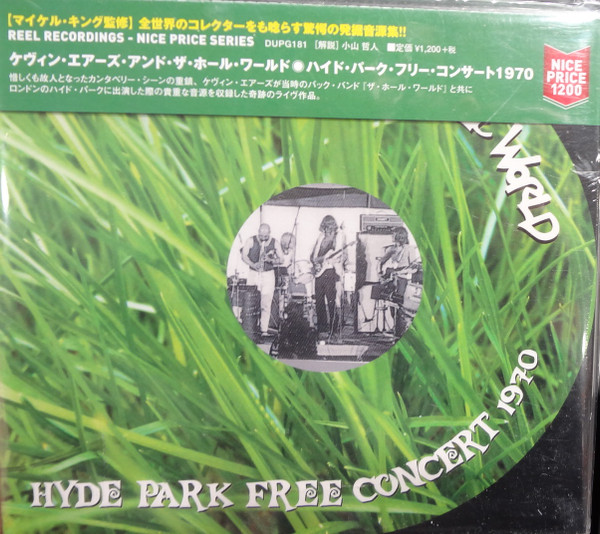 Kevin Ayers And The Whole World – Hyde Park Free Concert 1970