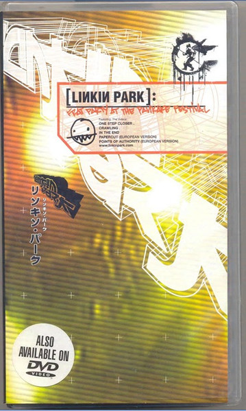 Linkin Park - Frat Party At The Pankake Festival | Releases | Discogs