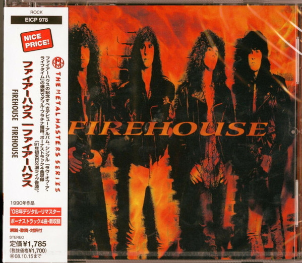 Firehouse – FireHouse (2008, CD) - Discogs