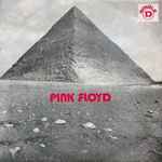 Pink Floyd - Money, Releases