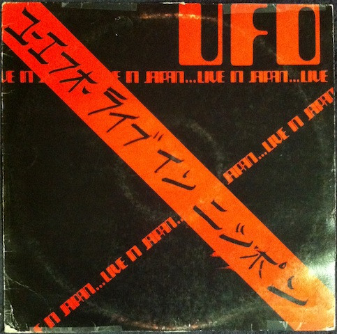 UFO – Live In Japan (1982, Vinyl) - Discogs