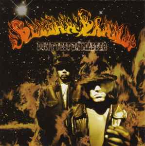 Buddha Brand – 黒船 (1996, CD) - Discogs