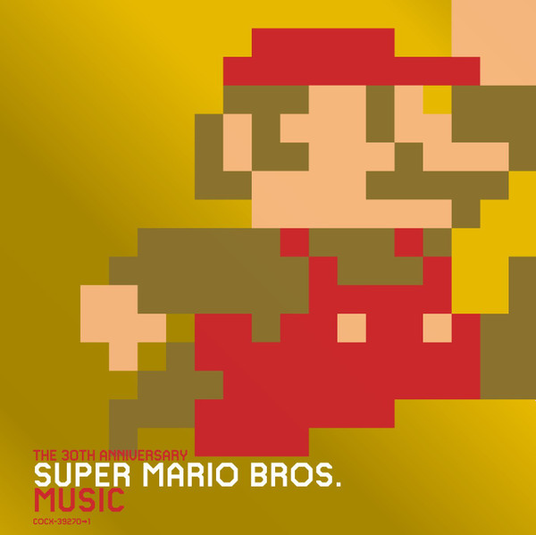 The 30th Anniversary Super Mario Bros. Music = 30周年記念盤 
