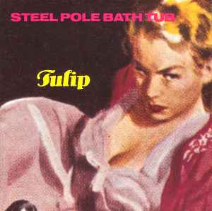 Tulip - Steel Pole Bath Tub