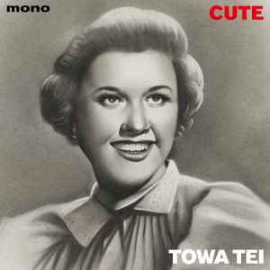 Towa Tei – Lucky (2013, Vinyl) - Discogs