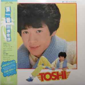 田原俊彦 – 夏一番 (1982, Vinyl) - Discogs