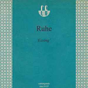 Ruhe (2) - Easing