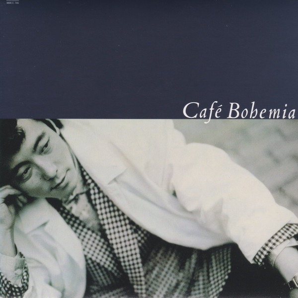 Motoharu Sano With The Heartland – Cafe Bohemia (1986, CD 