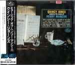 Cover of Explores The Music Of Henry Mancini, 1991, CD