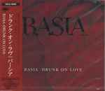 Cover of Drunk On Love, 1994-05-12, CD