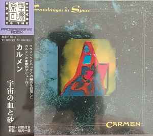 Carmen – Fandangos In Space (1992, Mauve Obi, CD) - Discogs