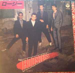 The Roosters – ロージー (1980, Vinyl) - Discogs
