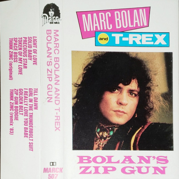 T. REX☆Bolan's Zip Gun UK EMI オリジナル - 洋楽