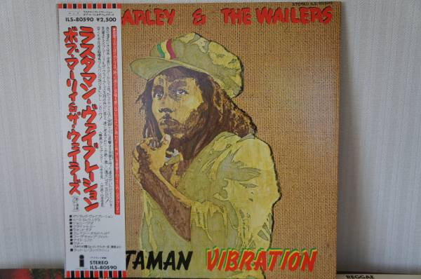 Bob Marley & The Wailers – Rastaman Vibration (1976, Gatefold 