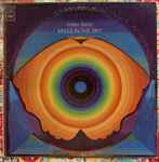 Cover of Miles In The Sky, 1973, Vinyl