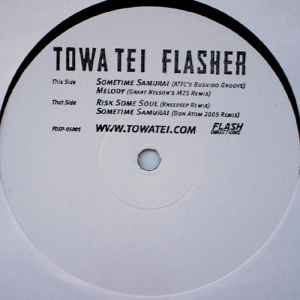 Towa Tei – Flasher EP (2005, Vinyl) - Discogs