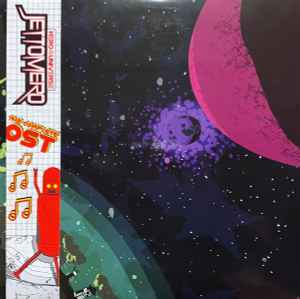 Gabriel Koenig - Jettomero Hero Of The Universe The Complete OST album cover