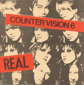Real – Counter Vision 4 (1990, Flexi-disc) - Discogs