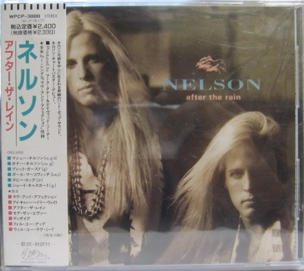 Nelson – After The Rain (1990, CD) - Discogs