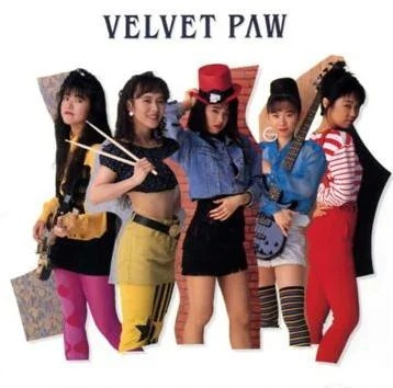 Velvet Paw Discography | Discogs