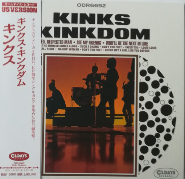 The Kinks - Kinks Kinkdom | Releases | Discogs