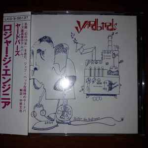 The Yardbirds – Roger The Engineer (1986, CD) - Discogs