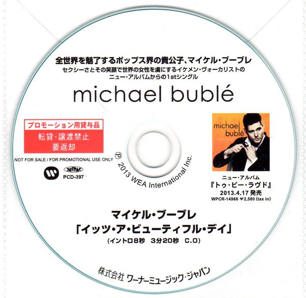 Michael Bublé – It's A Beautiful Day (2013, Orange Translucent